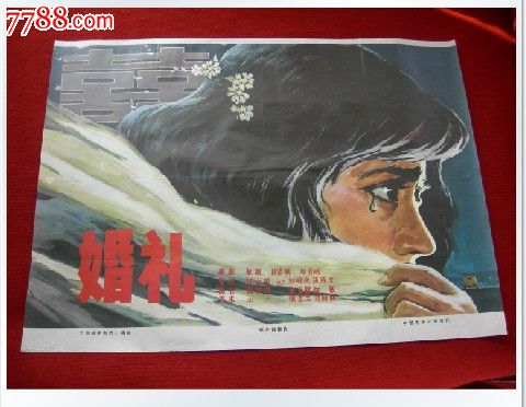 买个假日本平成音乐大学文凭毕业证